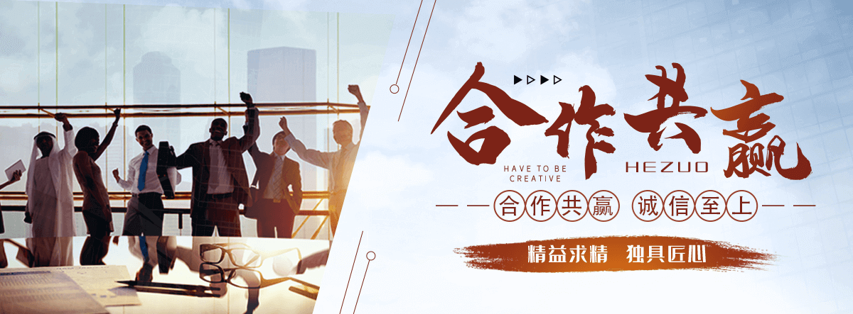 叙永口碑好的 AB 剂哪家好