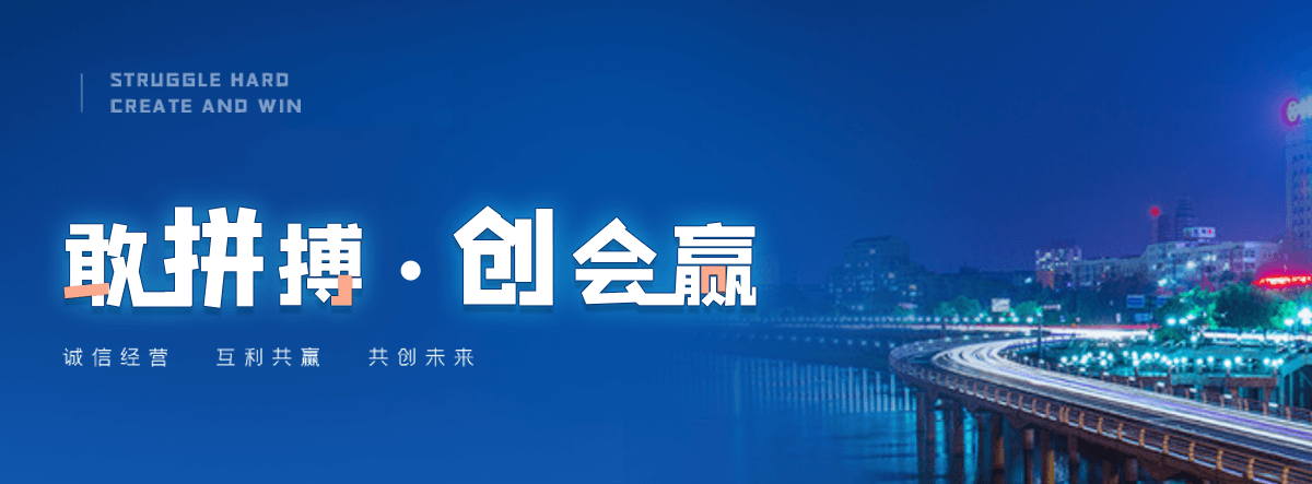 叙永口碑好的 AB 剂品牌